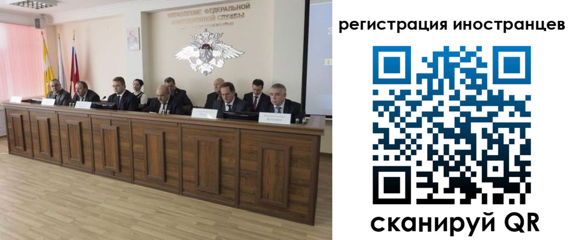 прописка от собственника в Малой Вишере